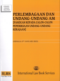 Perlembagaan dan Undang-Undang Am [Panduan Kepada Calon-Calon Peperiksaan Undang-Undang Kerajaan] (Hingga 5hb Jan 2023)