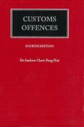 Customs Offence, 4th Edition freeshipping - Joshua Legal Art Gallery - Professional Law Books