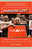 Paradise Lost freeshipping - Joshua Legal Art Gallery - Professional Law Books