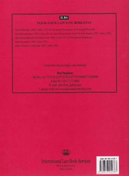 Akta Perbadanan Harta Intelek Malaysia 2002 (Akta 617) & Intellectual Property Corporation of Malaysia Act 2002 (Hingga 1HB February 2010)