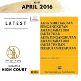 Akta Suruhanjaya Pengangkutan Awam Darat 2010 (Akta 714)  &  Akta Awam Darat 2010 (Akta 715) Dan Peraturan-Peraturan [Hingga 20hb APRIL 2016]