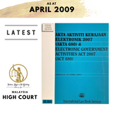 Akta Aktiviti Kerajaan Elektronik 2007 (Akta 680) & Electronic Government Activities Act 2007 (Act 680) [Hingga 5hb APRIL 2009)