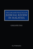 The Law And Practice Of Judicial Review In Malaysia freeshipping - Joshua Legal Art Gallery - Professional Law Books