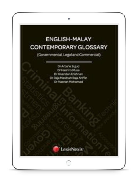 English-Malay Contemporary Glossary (Governmental, Legal & Commercial)  (E-book)