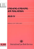 Undang-Undang Am Malaysia – Jilid IV (Hingga 20hb April 2021)