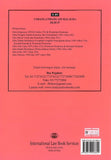 Undang-Undang Am Malaysia – Jilid IV (Hingga 20hb April 2021)