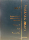 Mallal's Digest, 5th Edition 2015 freeshipping - Joshua Legal Art Gallery - Professional Law Books