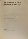 The Distribution Of Estates According To Shafii Law By Professor Ahmad Ibrahim freeshipping - Joshua Legal Art Gallery - Professional Law Books