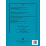 Akta Perniagaan Perkhidmatan Wang 2011 (Akta 731), Peraturan-Peraturan dan Perintah (Hingga 15hb April 2013)