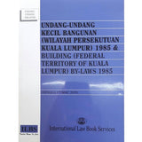 UNDANG-UNDANG KECIL BANGUNAN (WILAYAH PERSEKUTUAN KUALA LUMPUR) & BUILDING (FEDRAL TERRITORY OF KUALA LUMPUR) BY-LAWS 1985 freeshipping - Joshua Legal Art Gallery - Professional Law Books