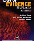 Law Of Evidence In Malaysia freeshipping - Joshua Legal Art Gallery - Professional Law Books