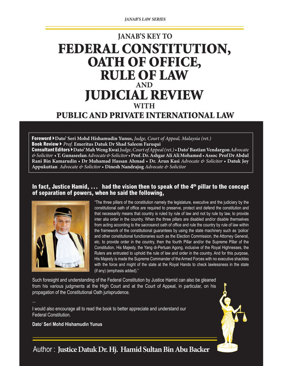 Federal Constitution, Oath of Office, Rule of Law and Judicial Review with Public and Private International Law