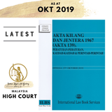 Akta Kilang Dan Jentera 1967 (Akta 139), Peraturan-Peraturan, Kaedah-Kaedah & Perintah (Hingga 15hb Oktober 2019)