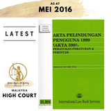 Akta Pelindungan Pengguna 1999 (Akta 599), Peraturan-Peraturan & Perintah (Hingga 25hb Mei 2016)