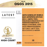 Akta Kawalan Harga dan Antipencatutan (723) & Price Control and Anti-Profiteering Act (Act 723) (Hingga 25 Ogos 2015)