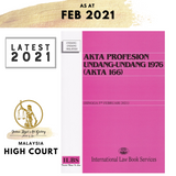 Akta Profesion Undang-Undang 1976 (AKta 166) (Hingga 5hb Februari 2021)