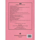 Rules of the Federal Court 1995 & Rules of the Special Court 1994 [As at 15th July 2022]