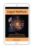 Legal Method by Dr. Ashgar Ali Ali Mohamed, Dr. Muhamad Hassan Ahmad and a team of contributors | 2023 (E-Book)