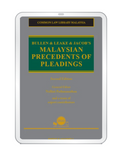 Bullen & Leake & Jacob's Malaysian Precedents of Pleadings, 2nd Edition (E-book)