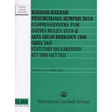 COMMISSIONER FOR OATHS RULES 1993 (TOGETHER WITH MALAY VERSION) freeshipping - Joshua Legal Art Gallery - Professional Law Books