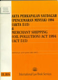 MERCHANT SHIPPING (OIL POLLUTION) ACT 1994 (ACT 515) freeshipping - Joshua Legal Art Gallery - Professional Law Books
