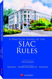 SIAC Rules Media 
