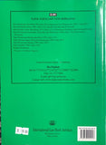 Akta Pengurusan Sisa Pepejal Dan Pembersihan Awam 2007 (Akta 672)